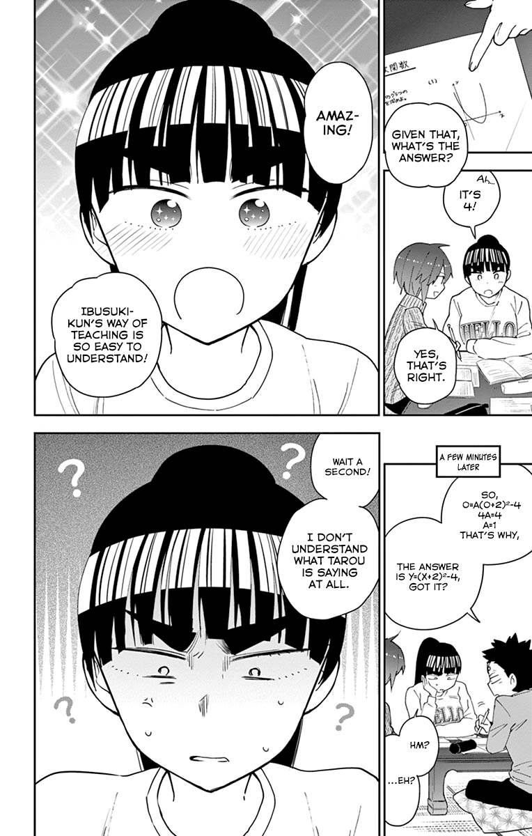 Page 2 of Chapter 106