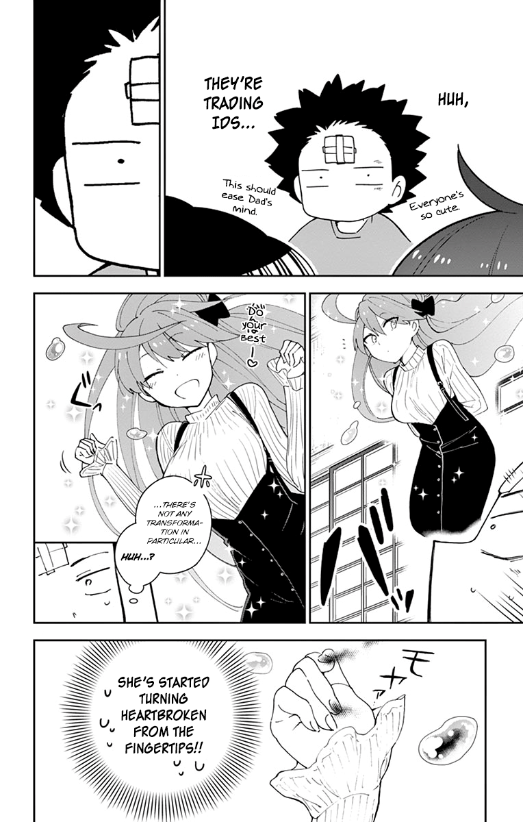 Page 6 of Chapter 106
