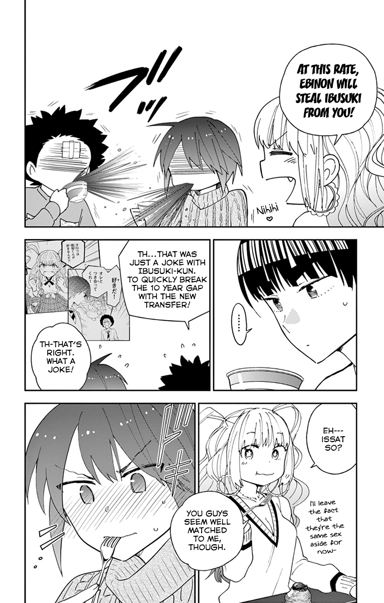Page 8 of Chapter 106