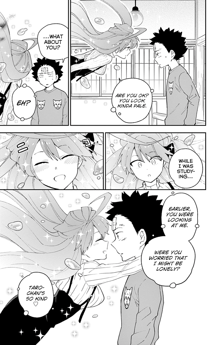 Page 11 of Chapter 106
