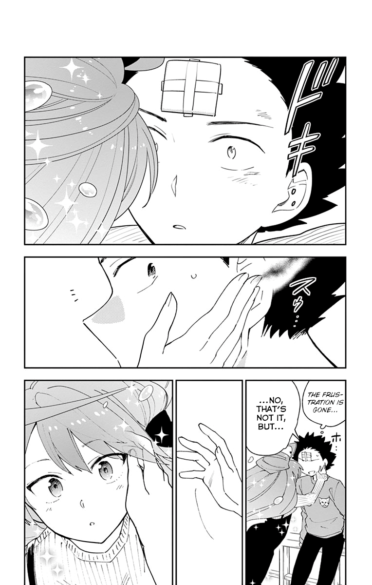 Page 12 of Chapter 106