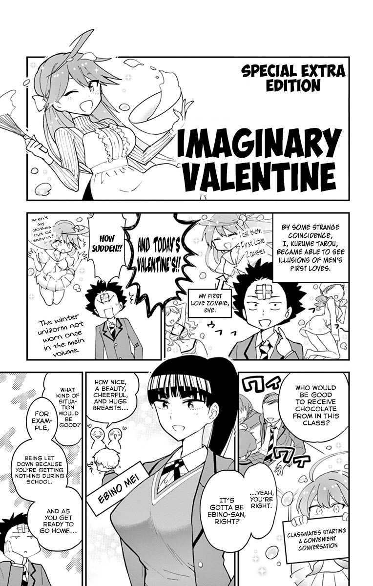 Page 2 of Chapter 107.5