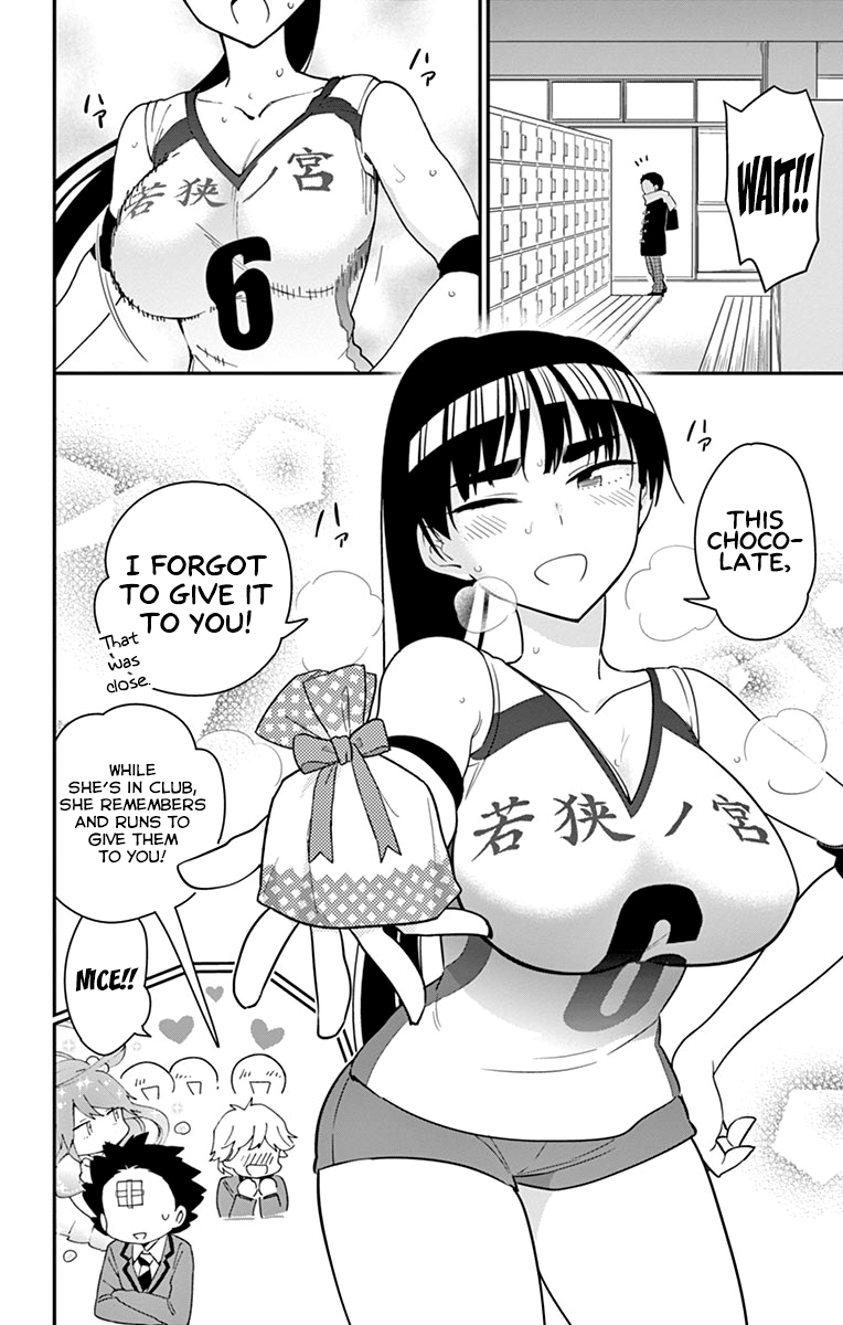Page 3 of Chapter 107.5