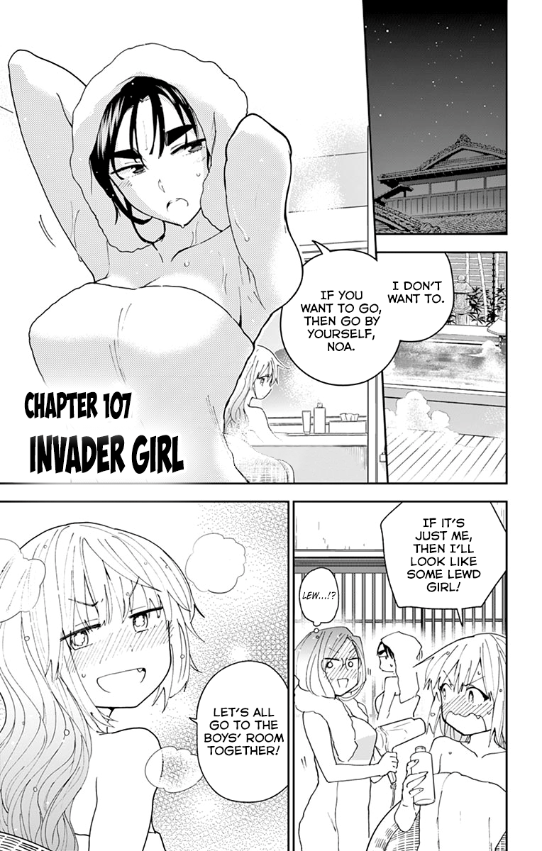 Page 1 of Chapter 107