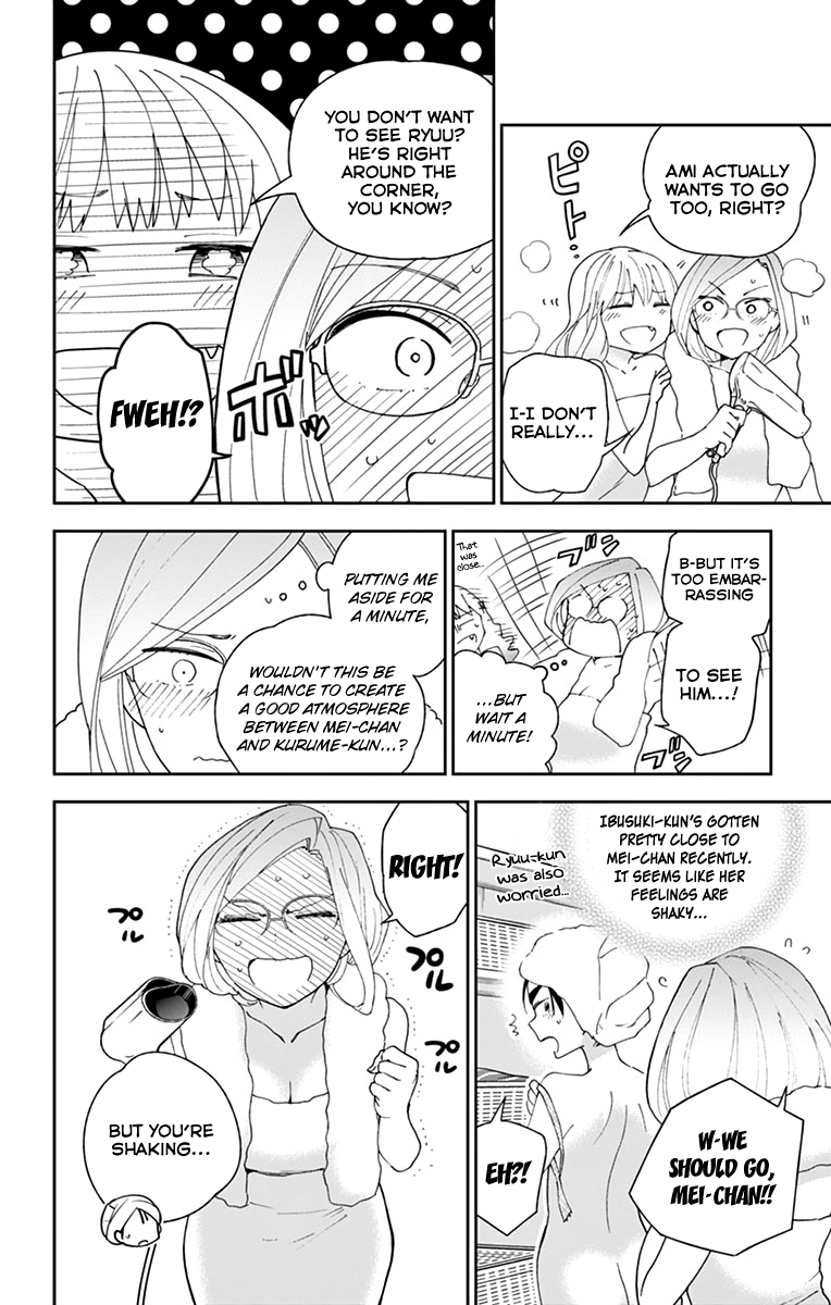 Page 2 of Chapter 107