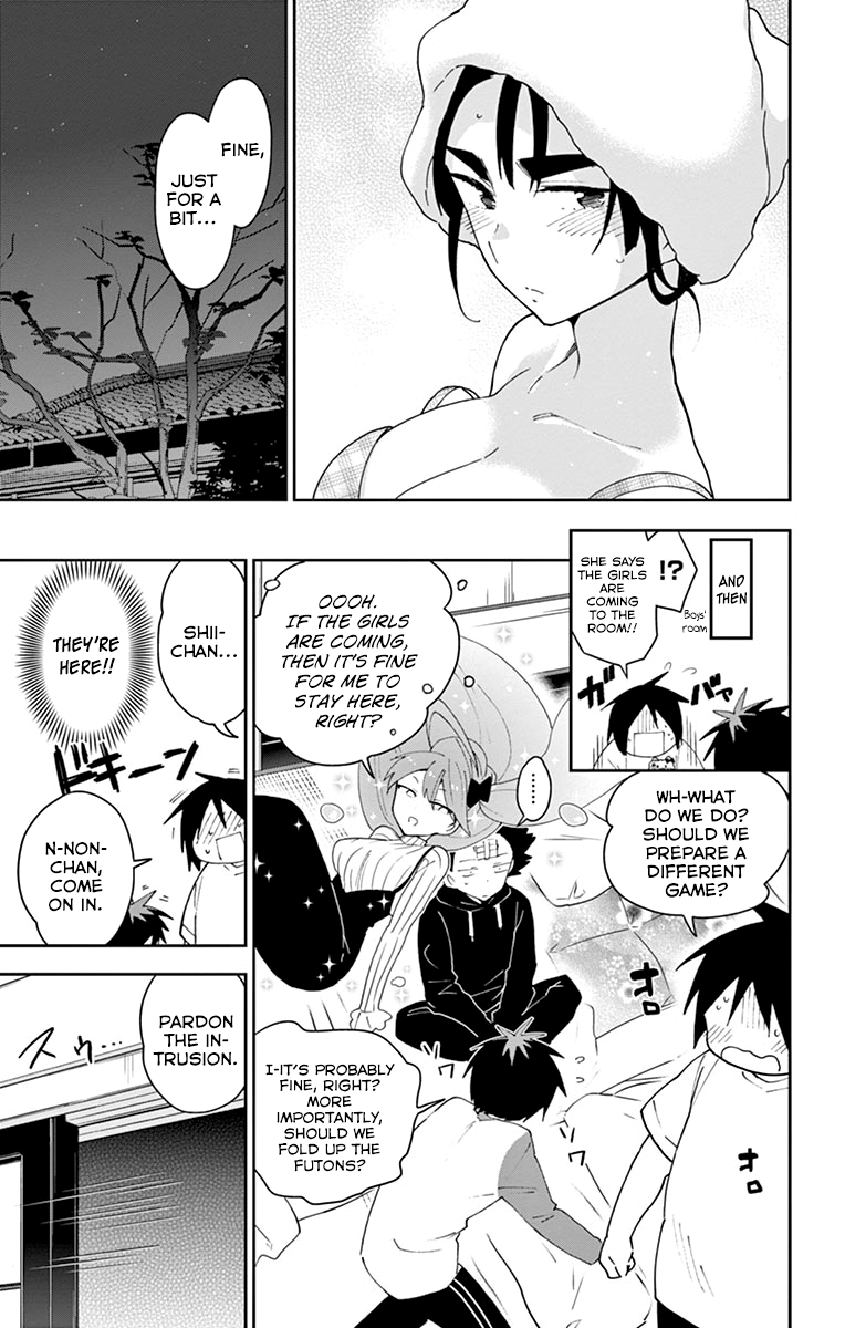 Page 3 of Chapter 107