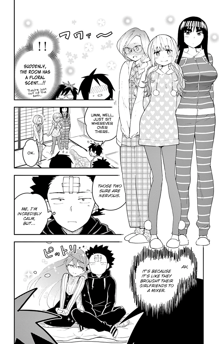 Page 4 of Chapter 107