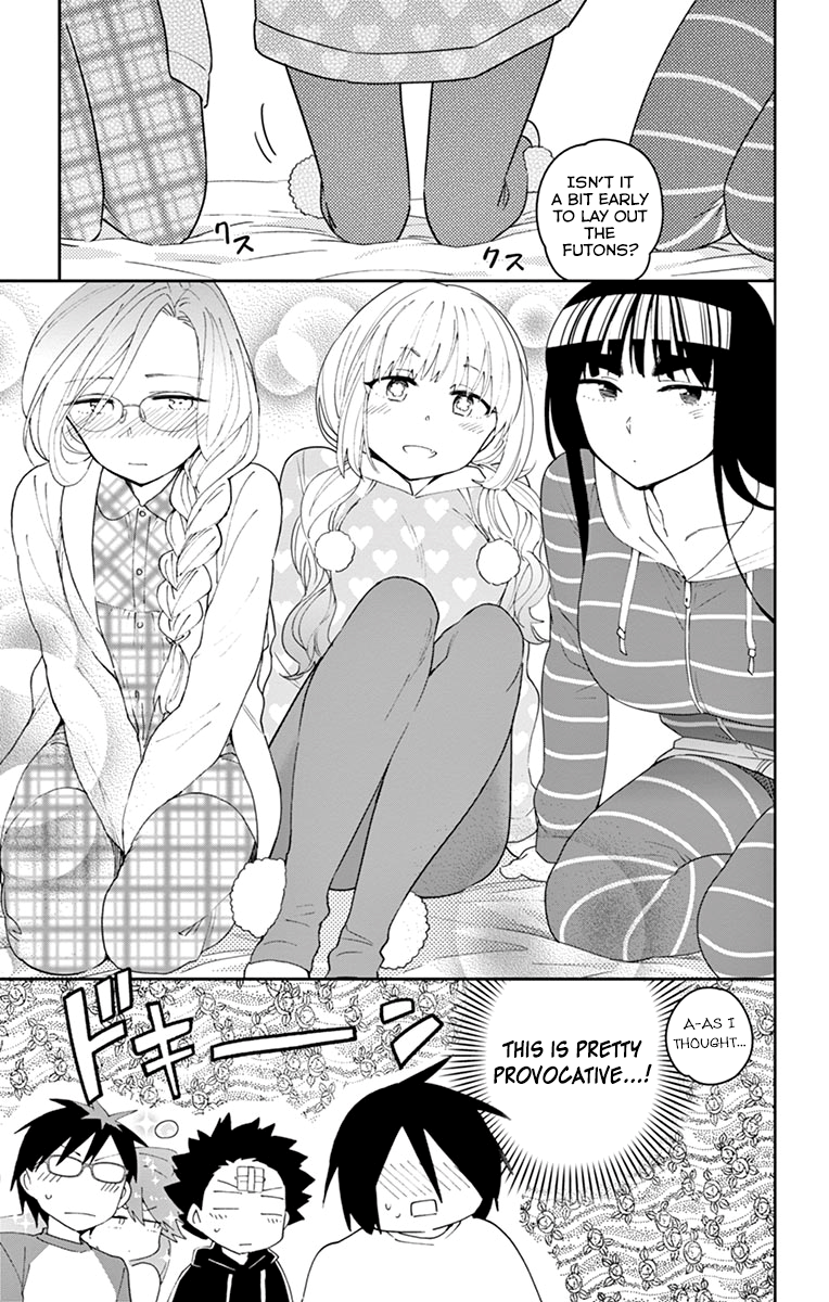 Page 5 of Chapter 107