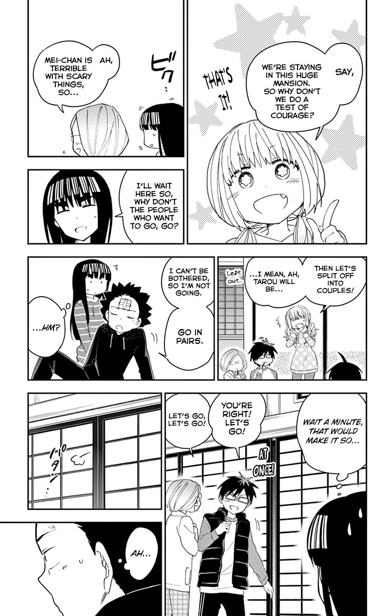 Page 7 of Chapter 107