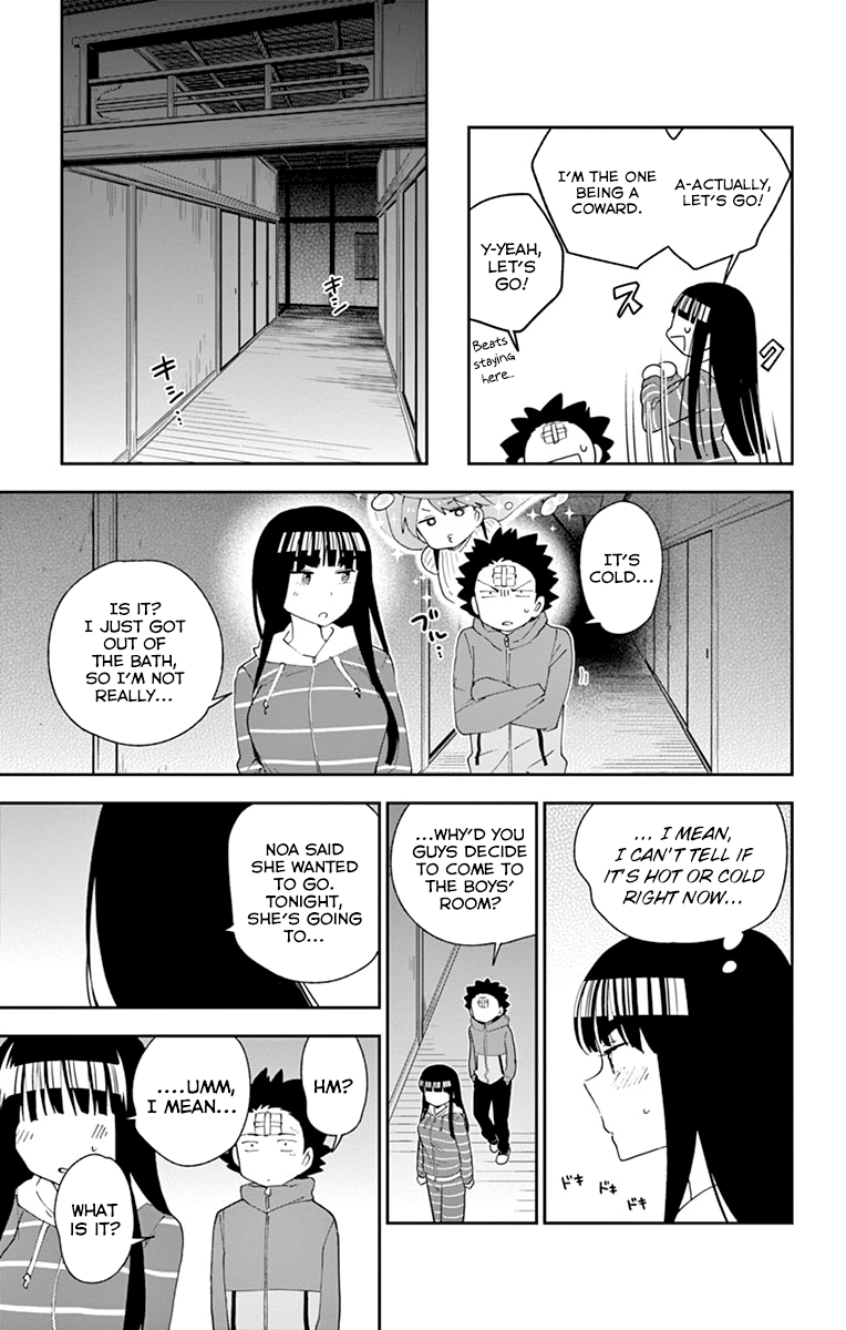 Page 9 of Chapter 107