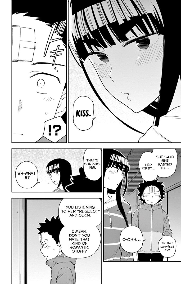 Page 10 of Chapter 107
