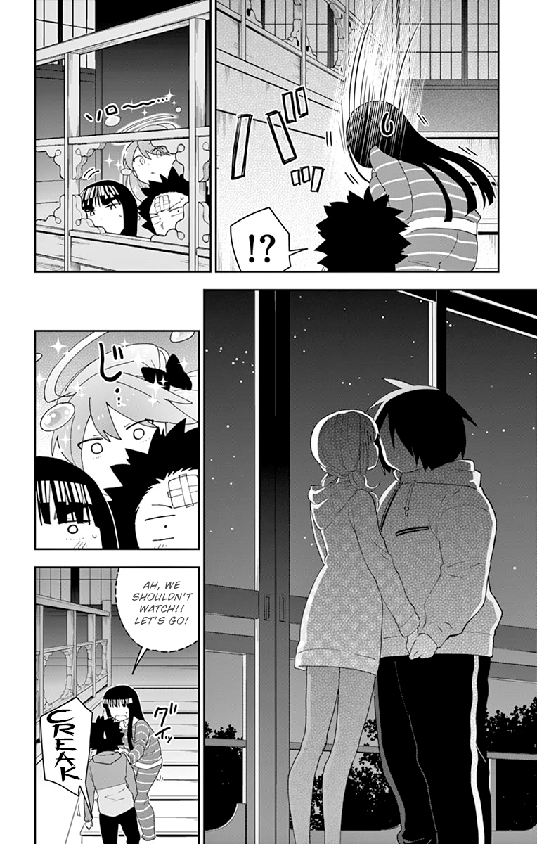 Page 12 of Chapter 107