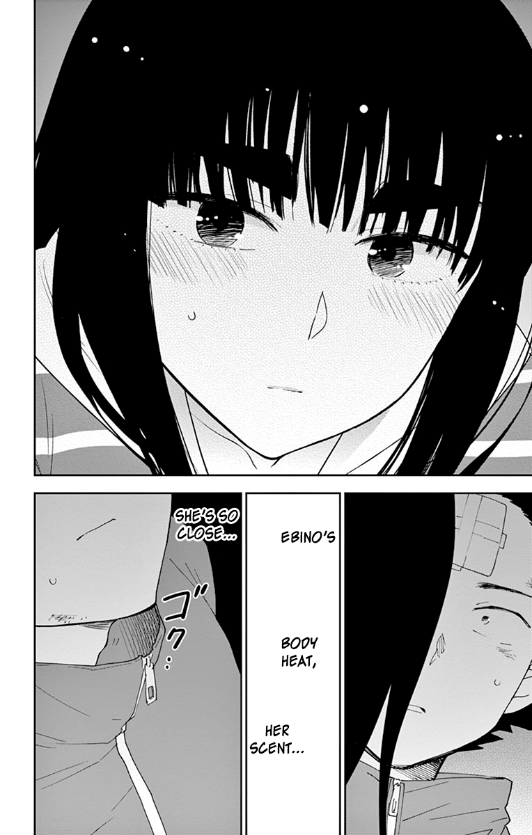 Page 14 of Chapter 107