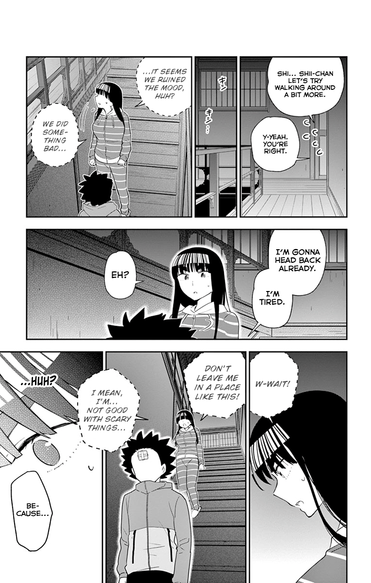 Page 15 of Chapter 107