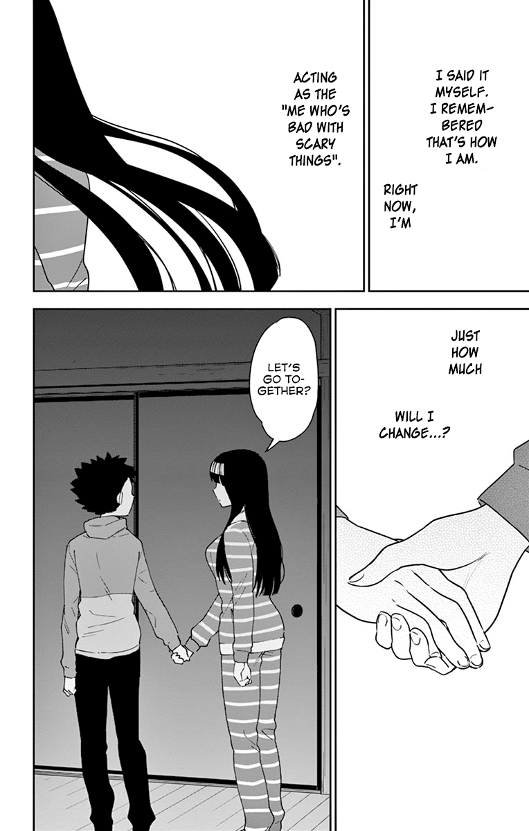 Page 16 of Chapter 107
