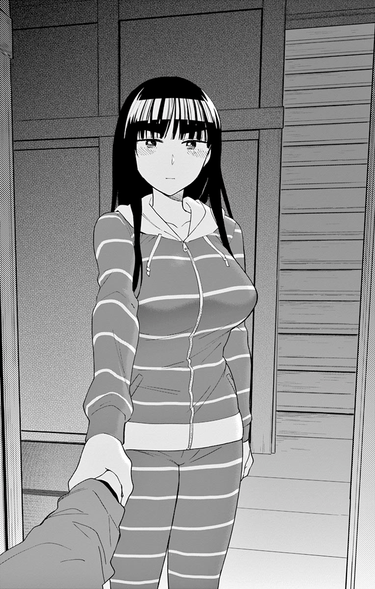 Page 17 of Chapter 107