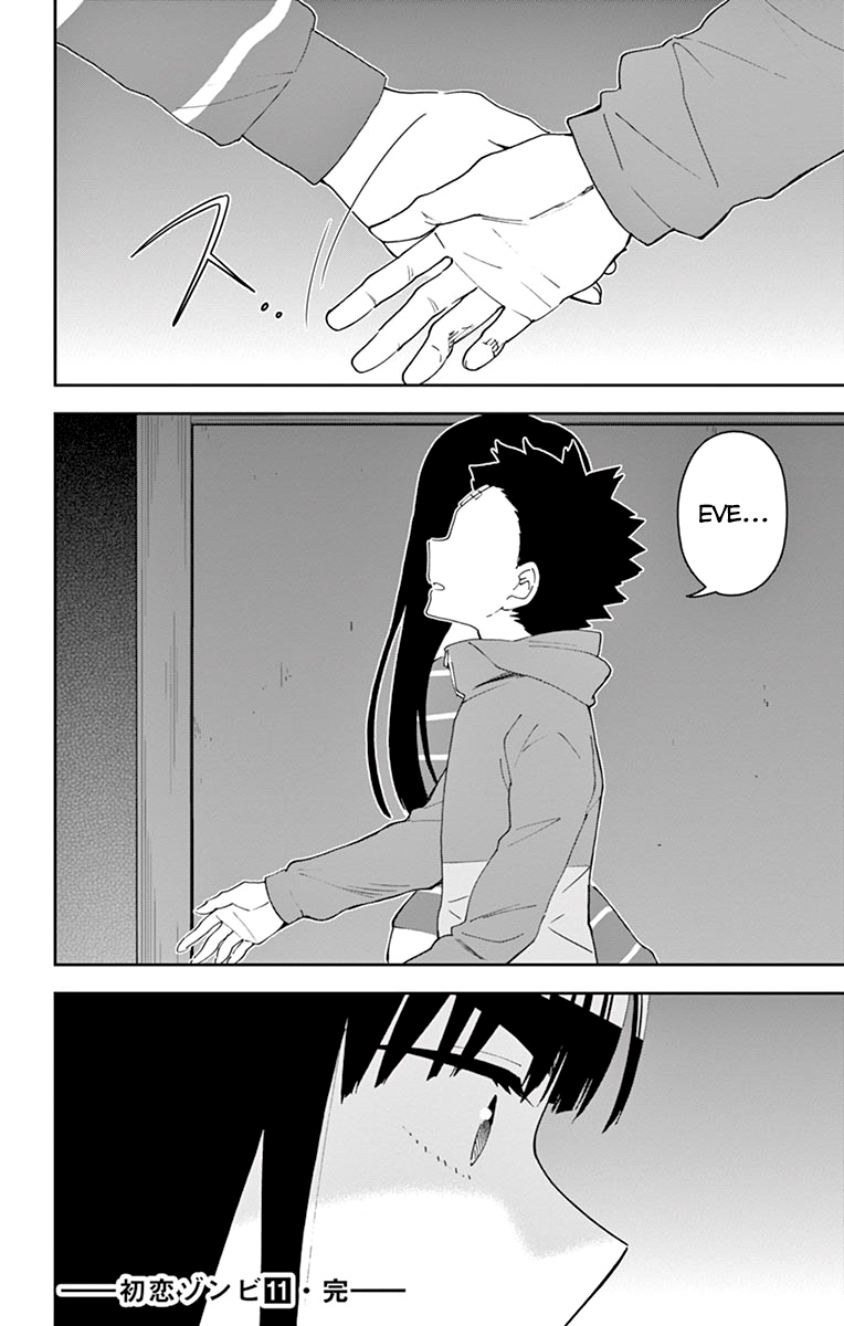 Page 18 of Chapter 107