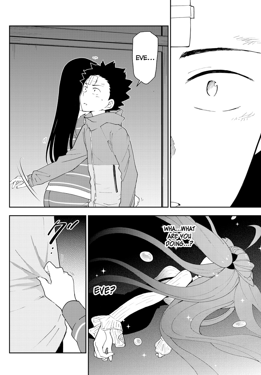 Page 3 of Chapter 108