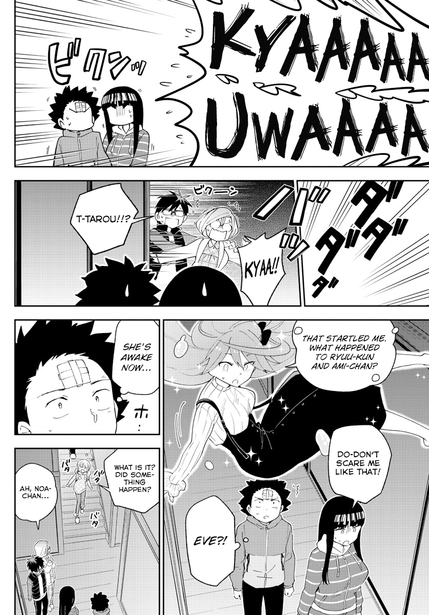 Page 5 of Chapter 108