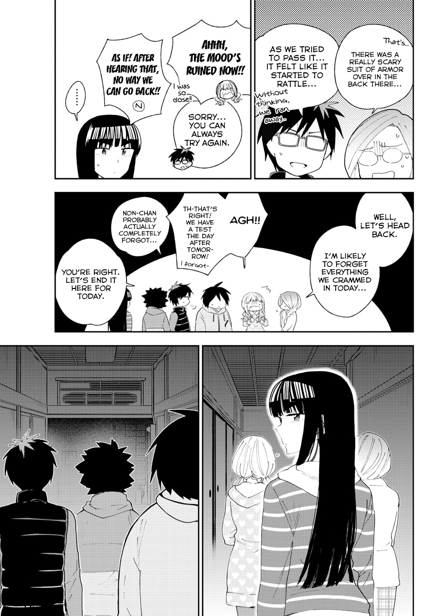Page 6 of Chapter 108