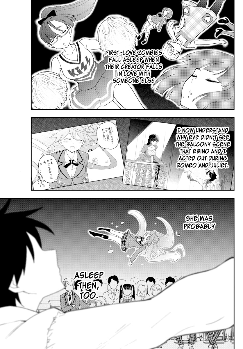 Page 8 of Chapter 108