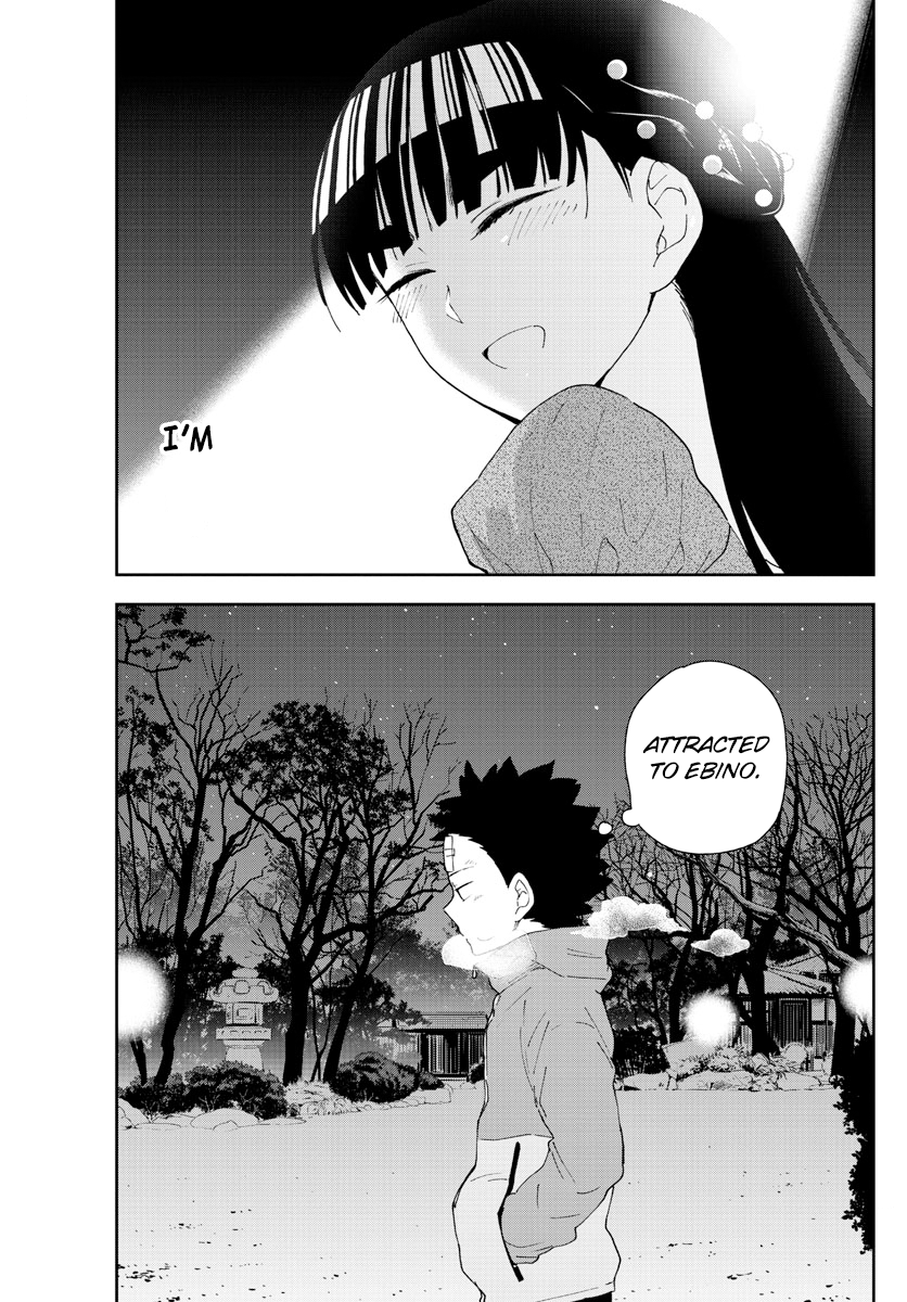 Page 10 of Chapter 108