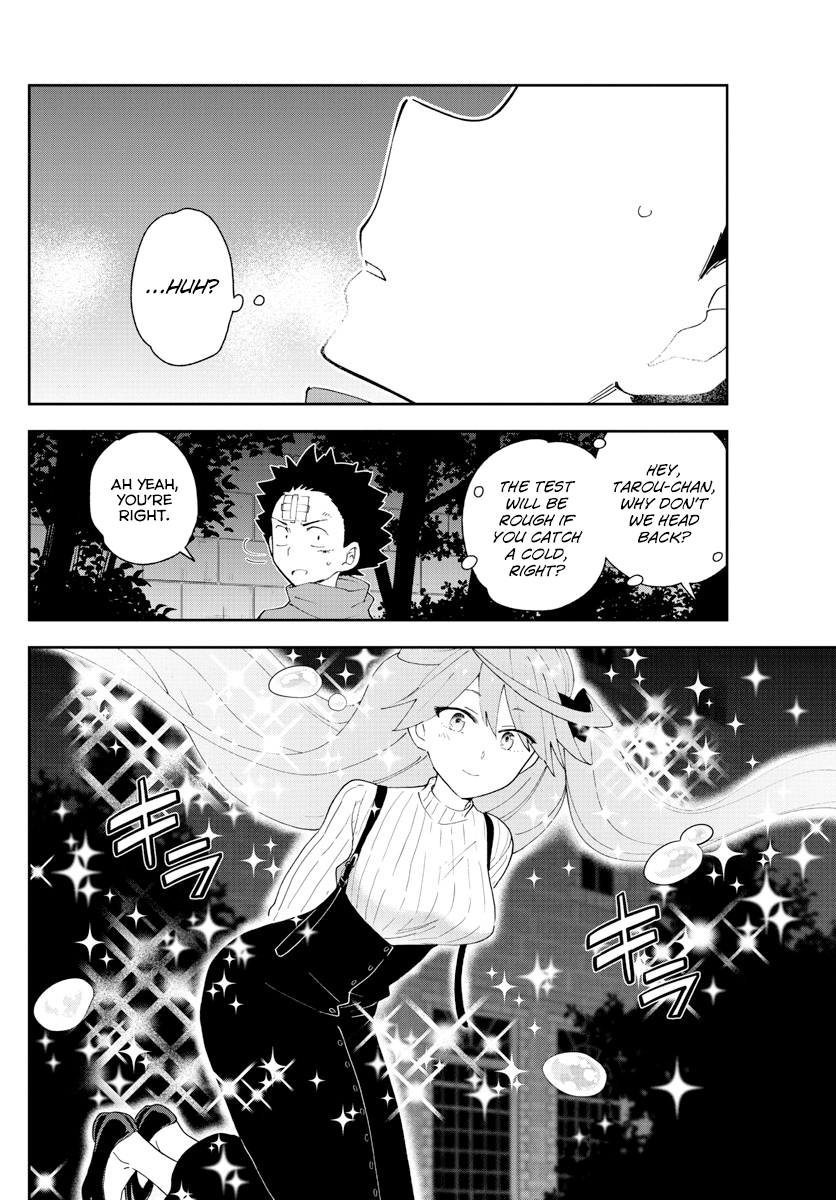 Page 13 of Chapter 108