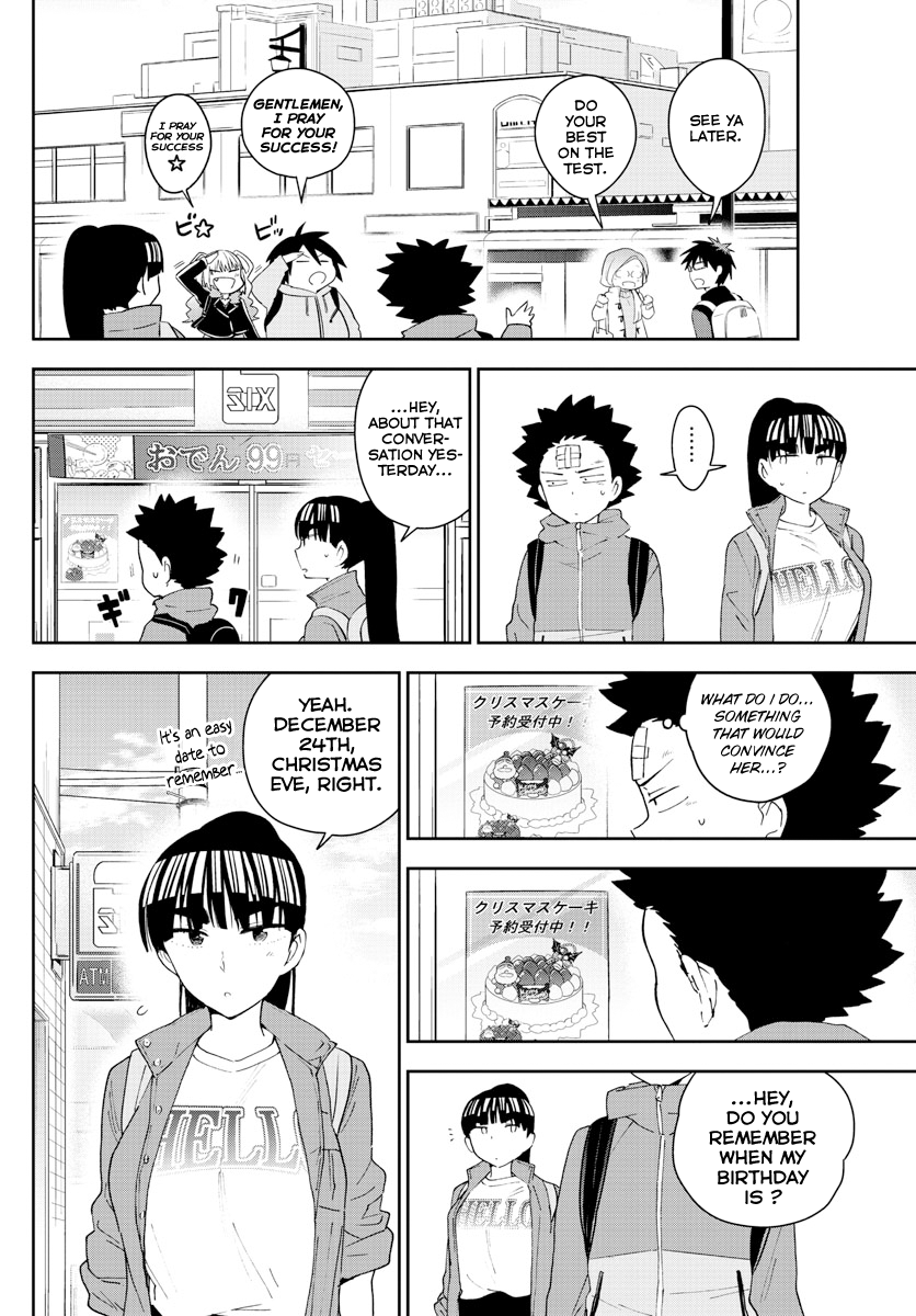 Page 15 of Chapter 108