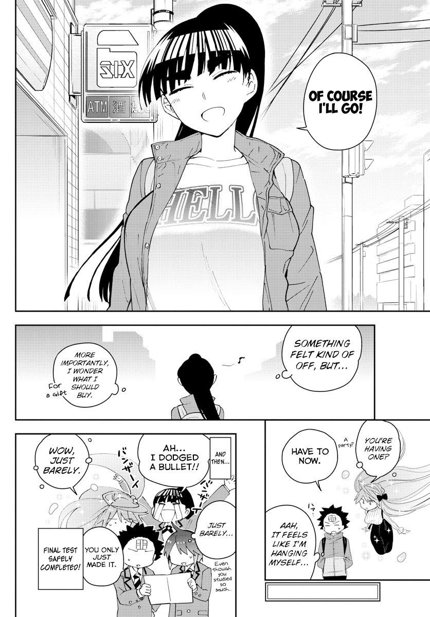 Page 17 of Chapter 108