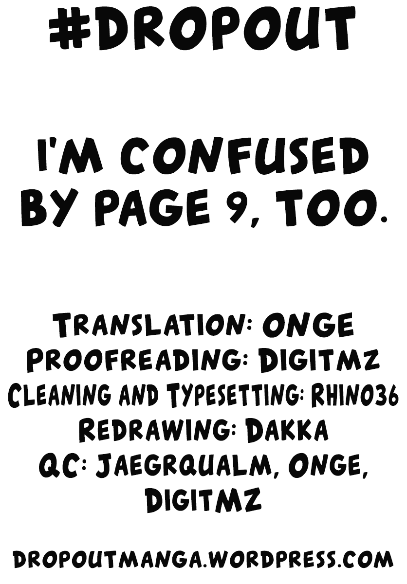 Page 18 of Chapter 108