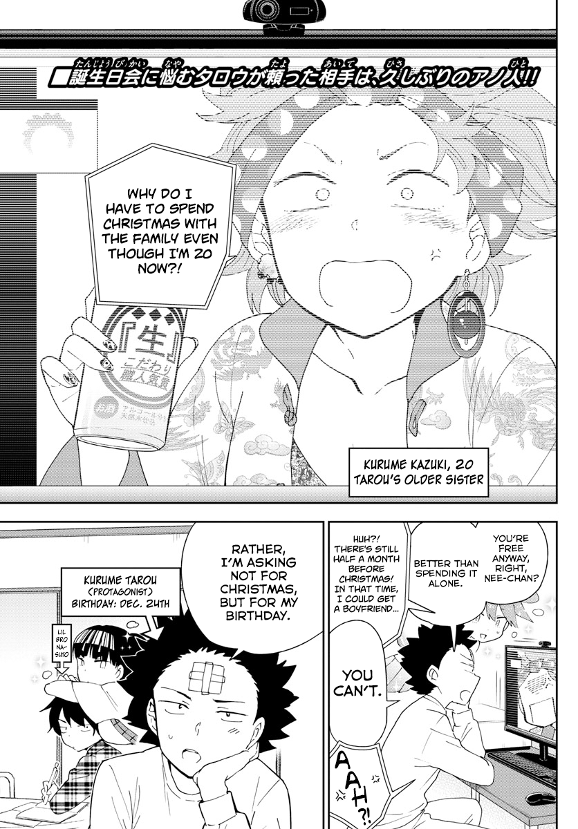 Page 2 of Chapter 109
