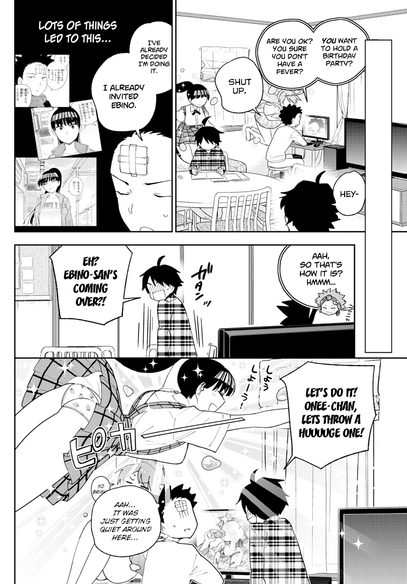 Page 3 of Chapter 109