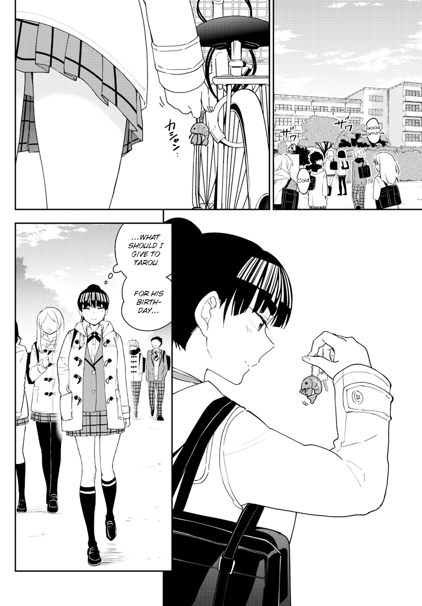 Page 5 of Chapter 109