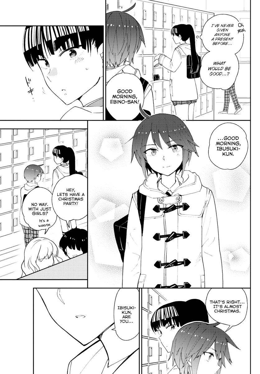 Page 6 of Chapter 109