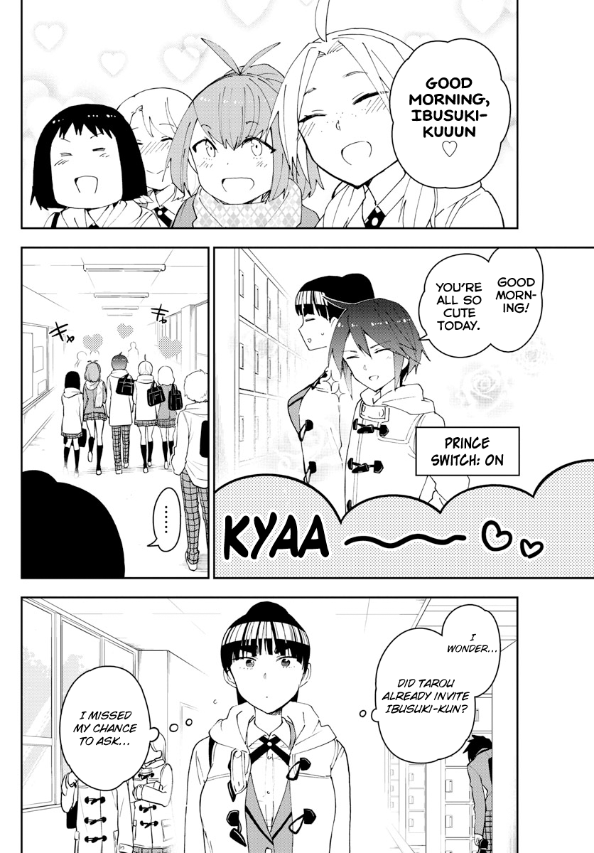 Page 7 of Chapter 109