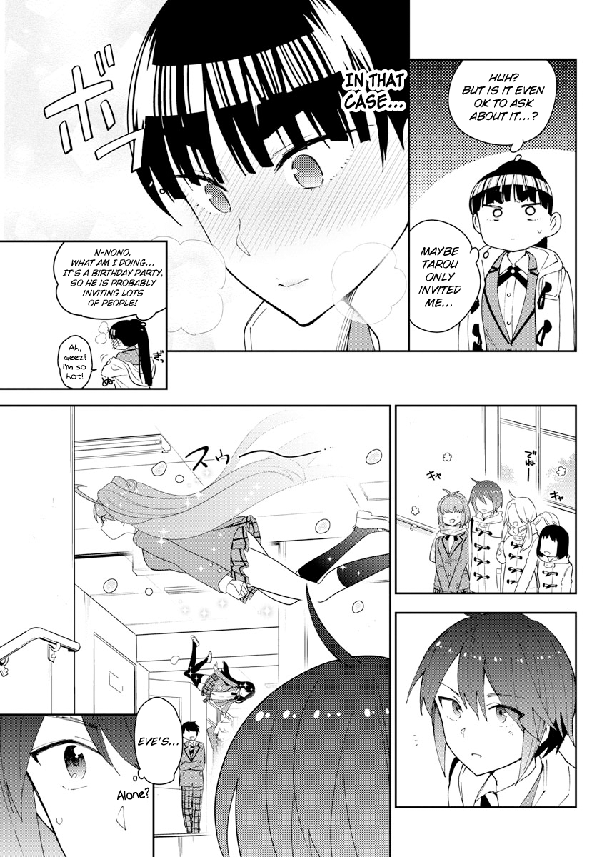 Page 8 of Chapter 109