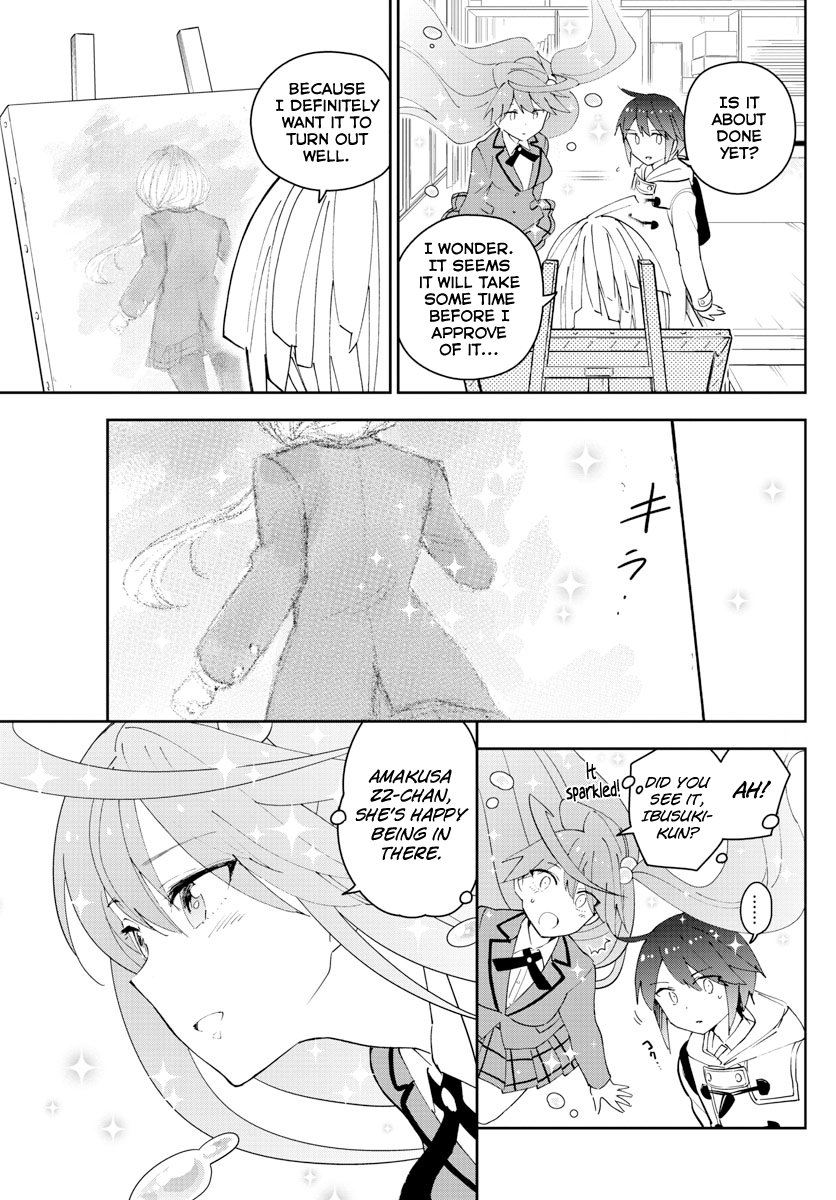 Page 10 of Chapter 109