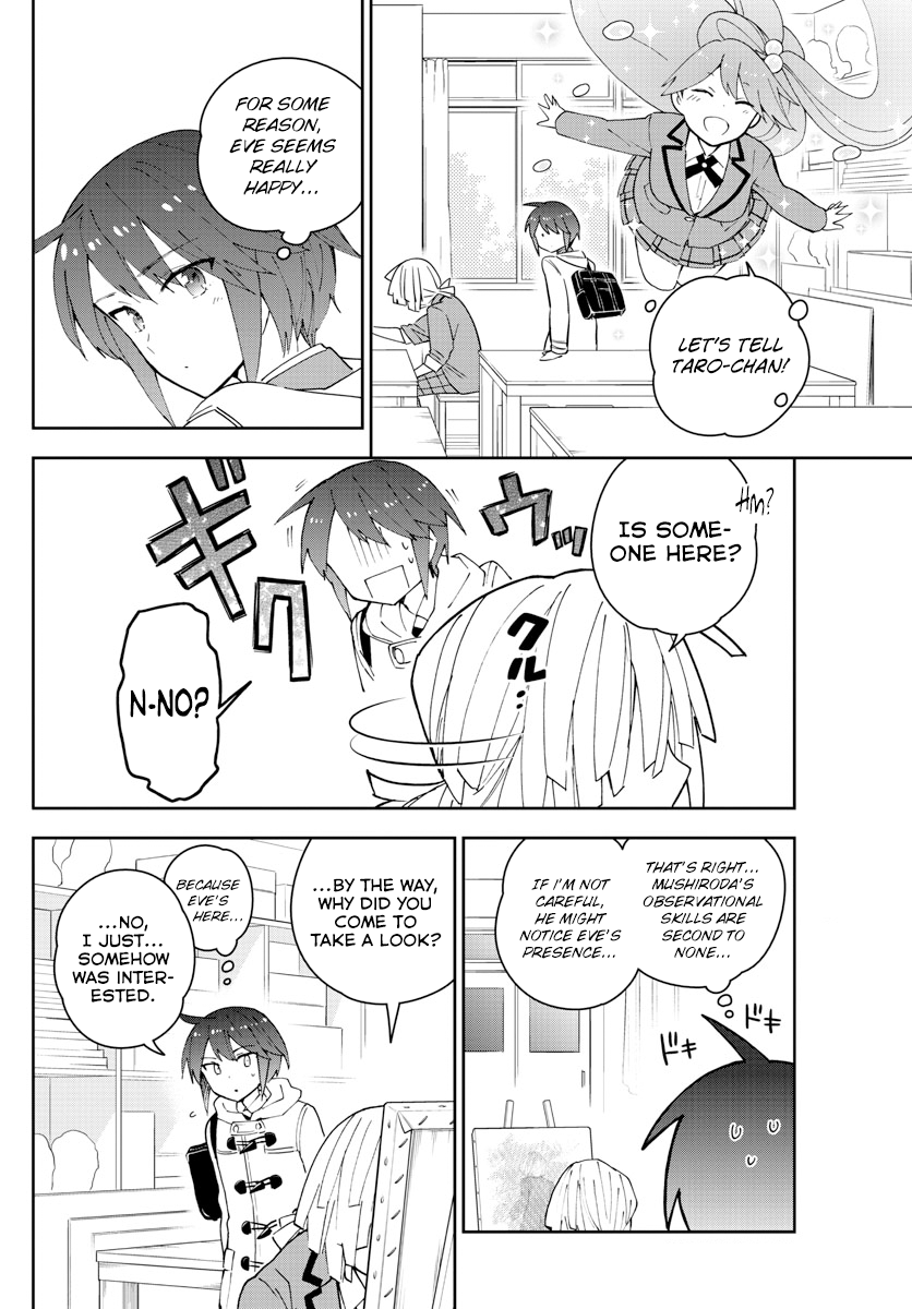 Page 11 of Chapter 109