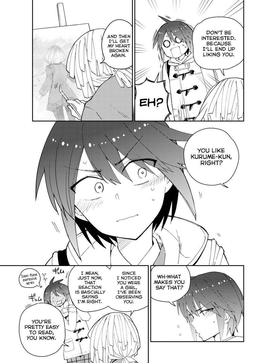 Page 12 of Chapter 109