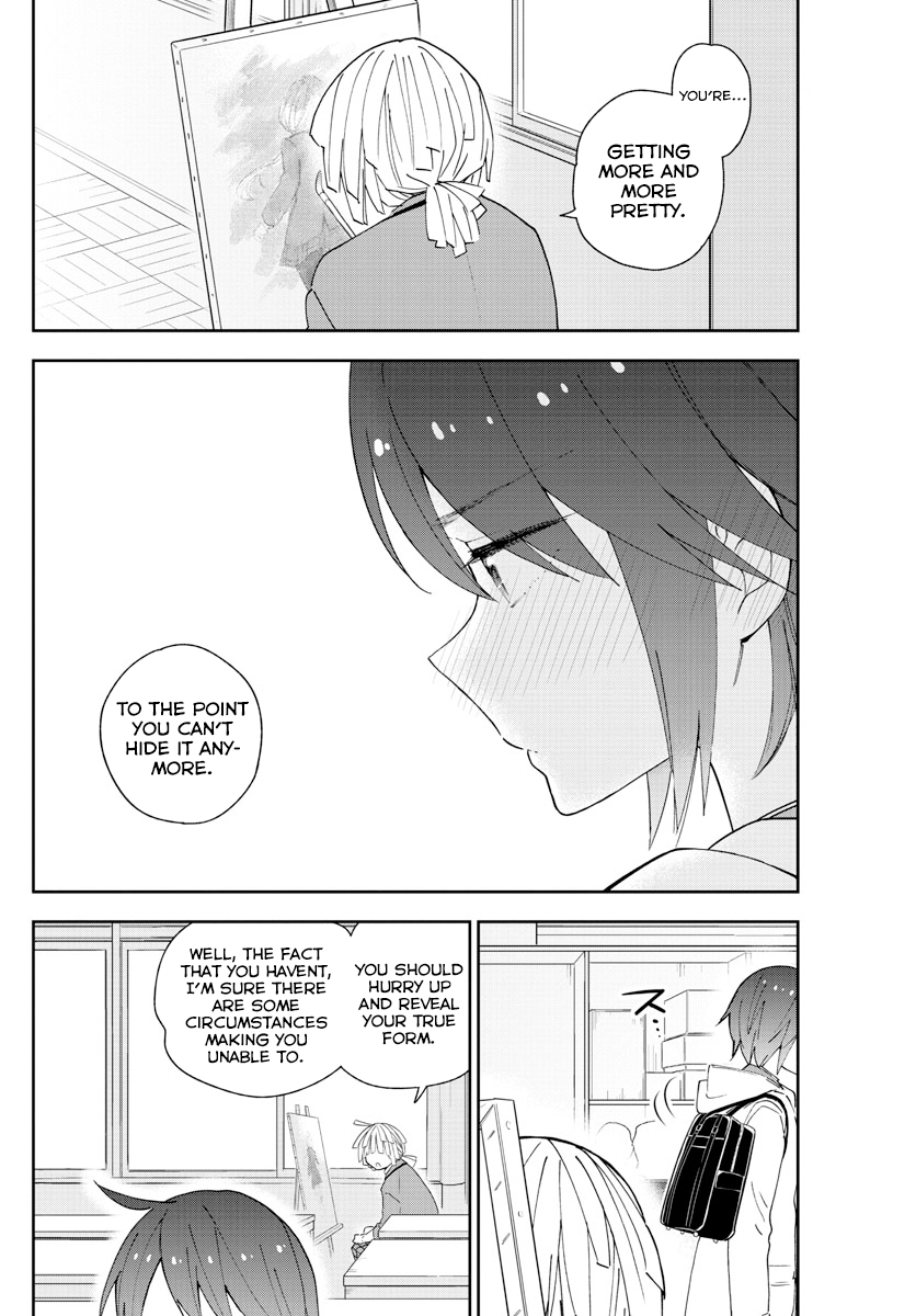 Page 13 of Chapter 109