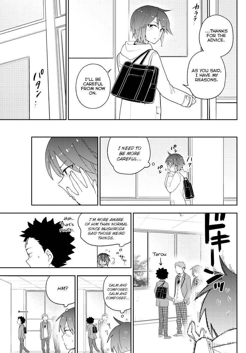 Page 14 of Chapter 109