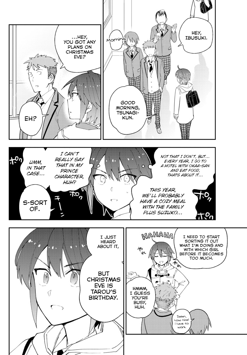 Page 15 of Chapter 109