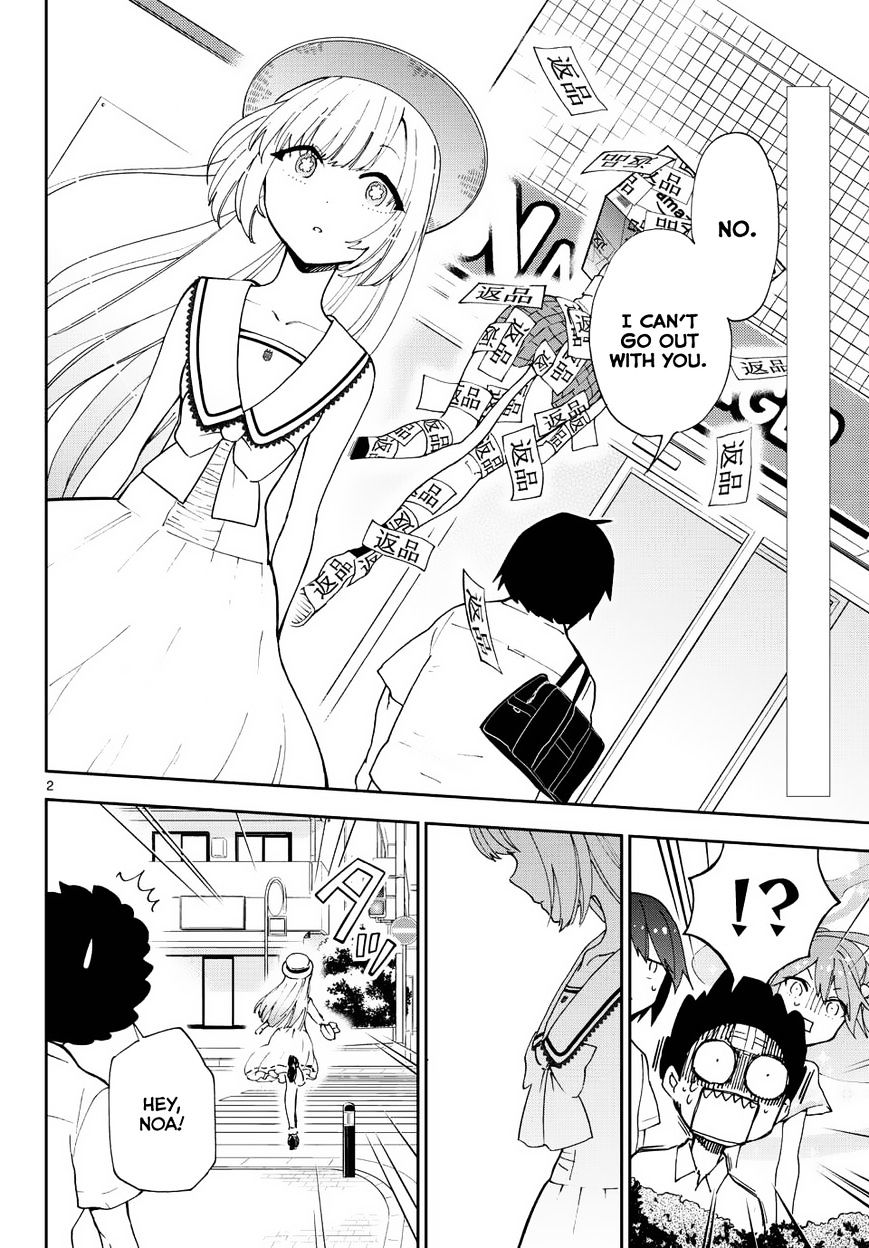Page 3 of Chapter 11