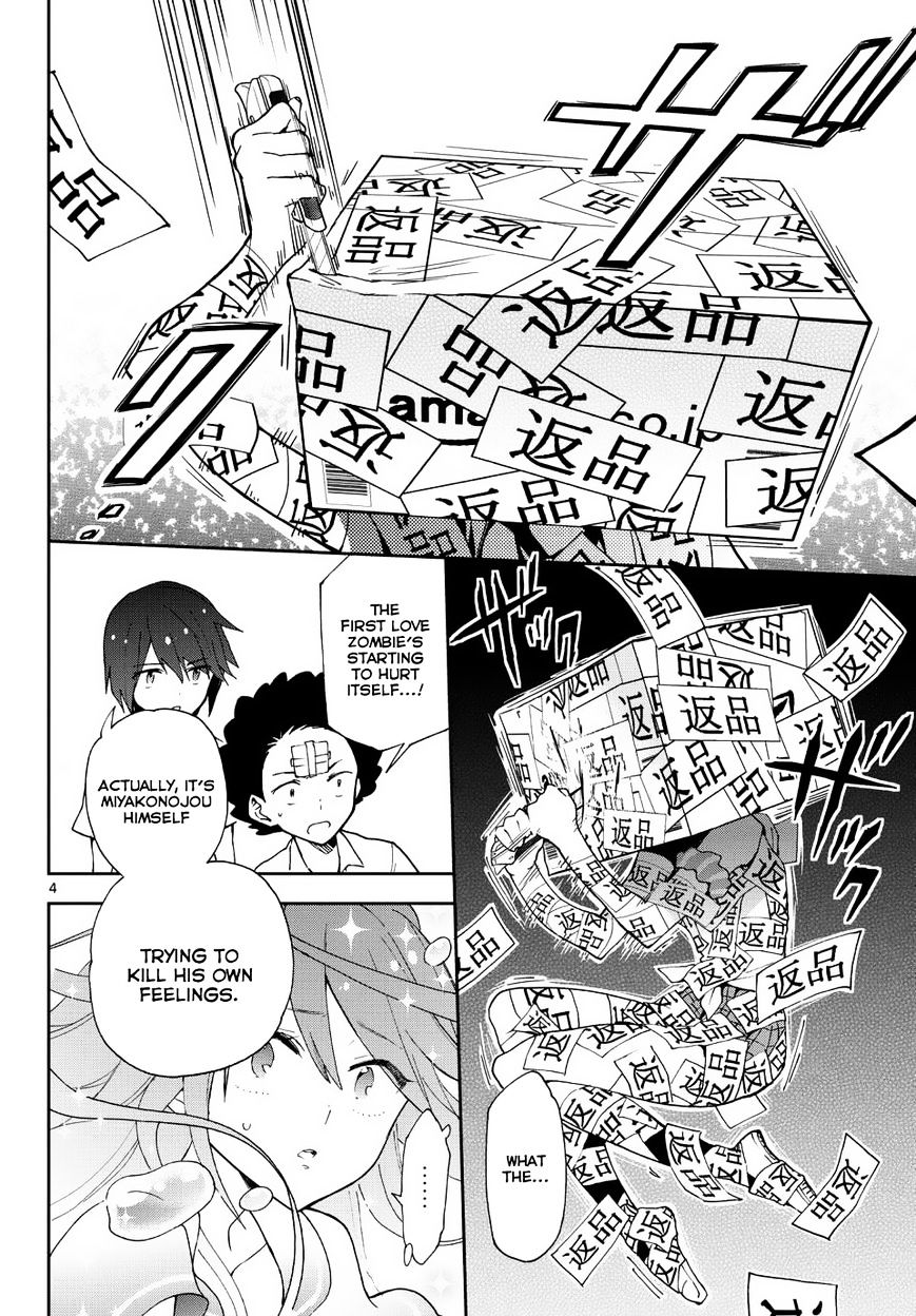 Page 5 of Chapter 11