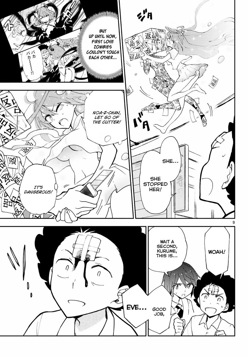 Page 10 of Chapter 11