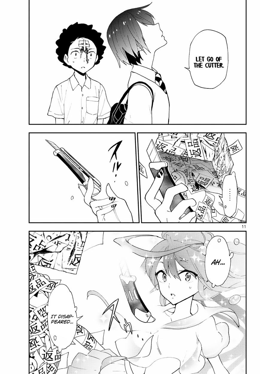 Page 12 of Chapter 11