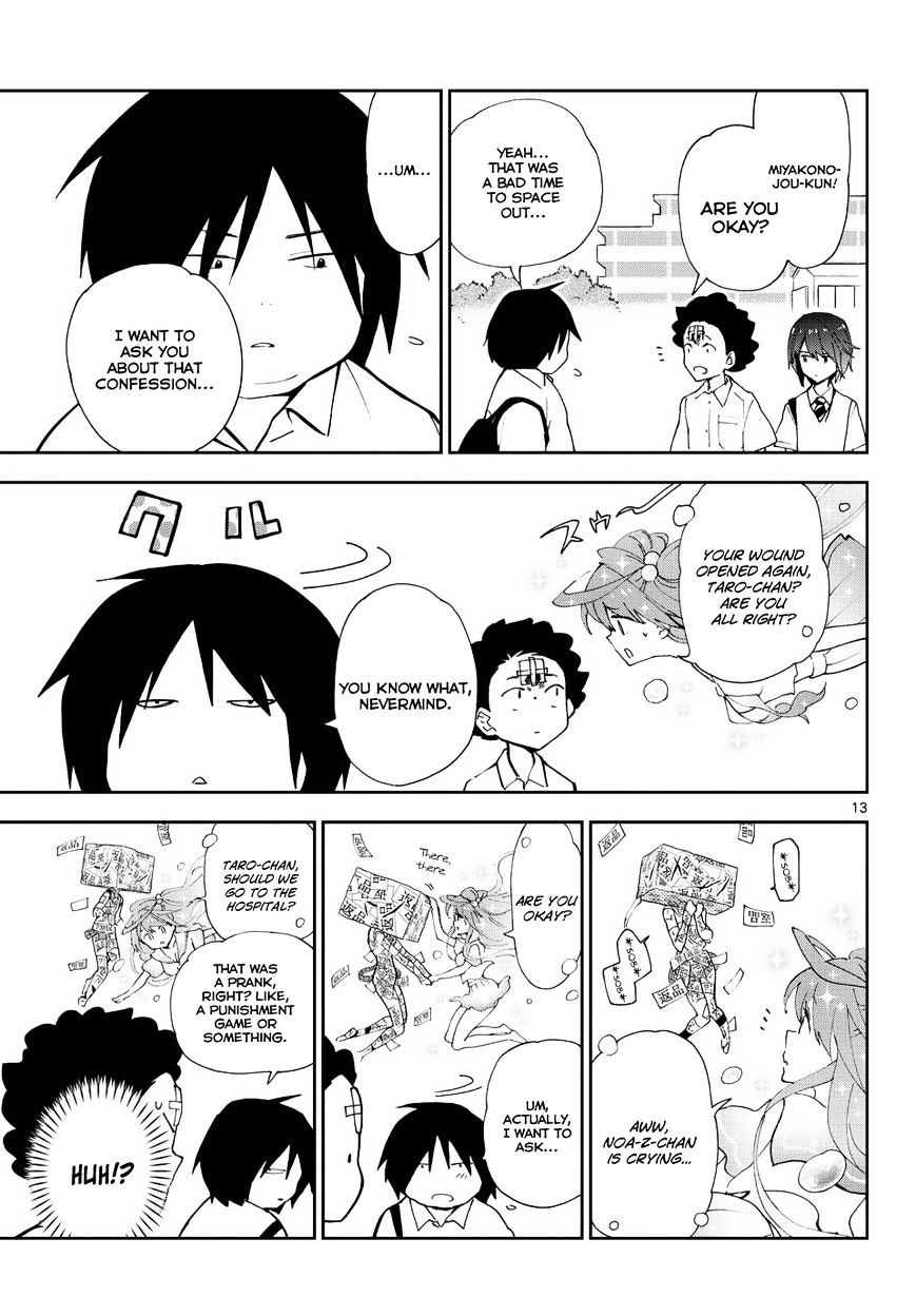 Page 14 of Chapter 11