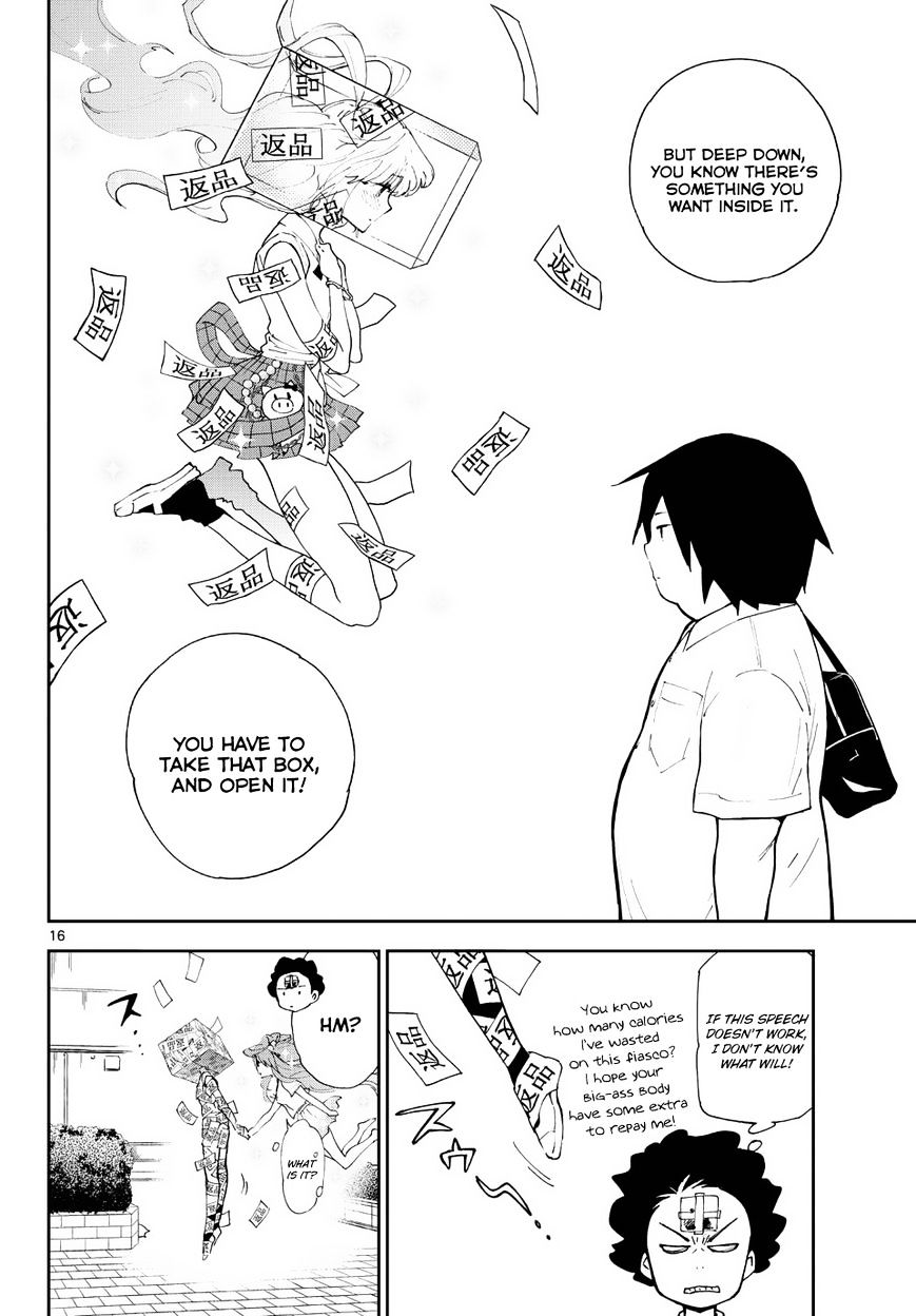 Page 17 of Chapter 11
