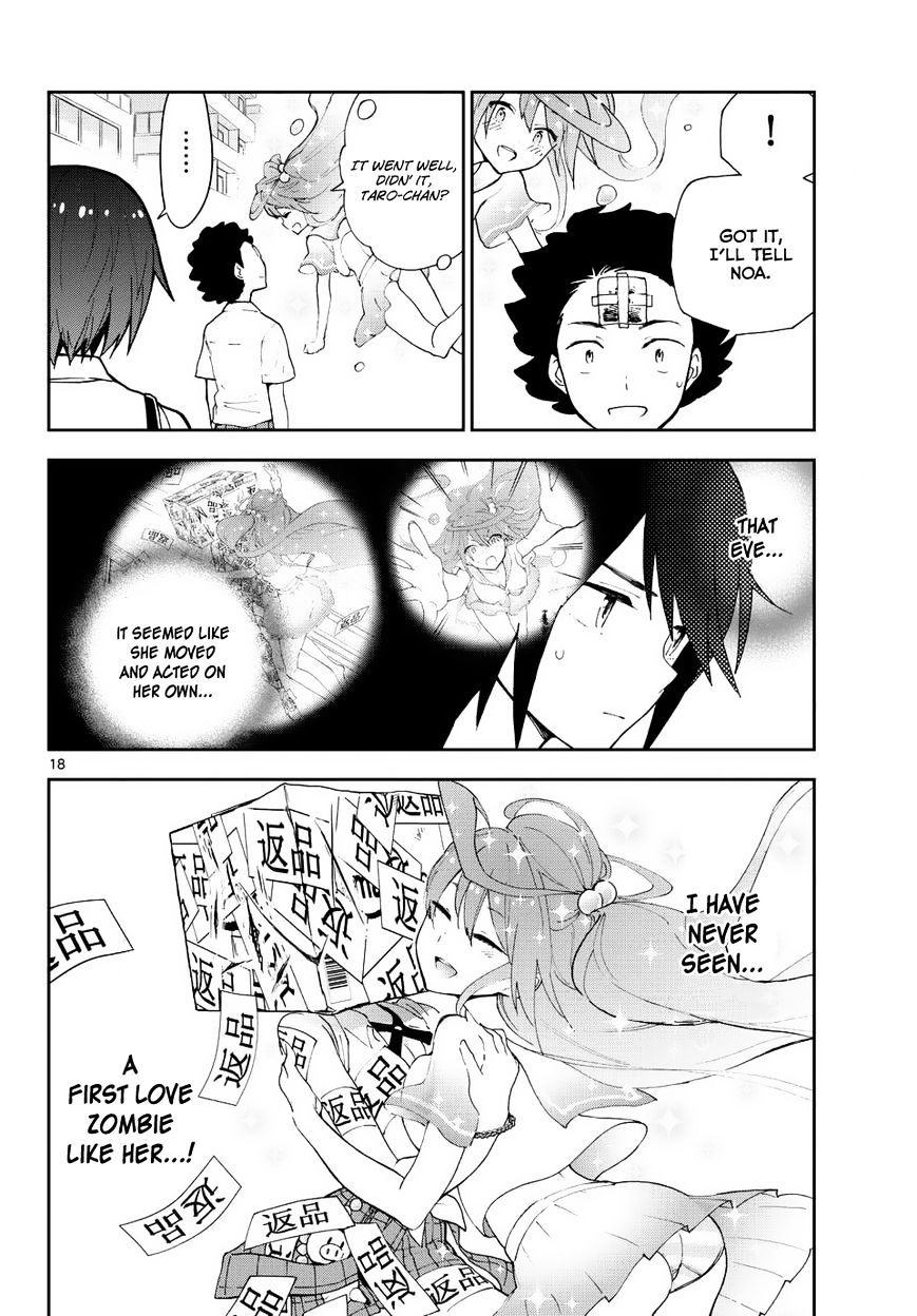 Page 19 of Chapter 11