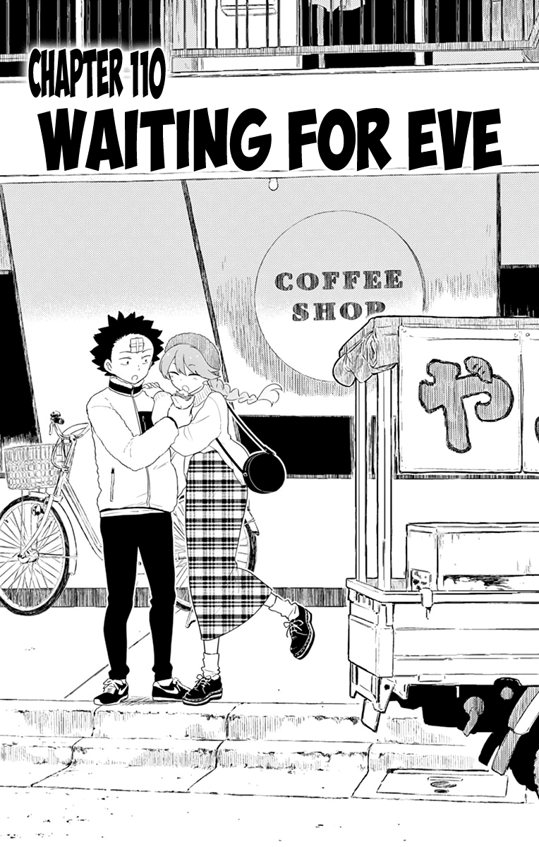Page 1 of Chapter 110